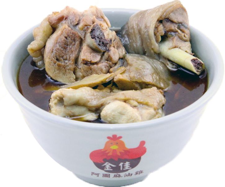 麻油燉煮傳統工法